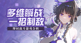 女子爱喝冰饮胃癌晚期卵巢长肿瘤